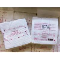 ราคา Shiseido Facial Cotton 80 g 165 Sheets สำลีแผ่นคุณภาพดีจาก Shiseido (2676620152)