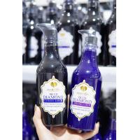 ราคา มาร์ทีน่า Martina blue diamond มาร์ติน่าแชมพู ครีมนวดม่วง บลูไดมอนด์ แชมพูม่วงรักษาสีผม ล้างไร้เหลือง แชมพูม่วง แชมพูลดไร้เหลือง ครีมนวดม่วง (12909346345)