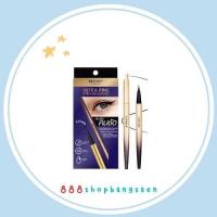 ราคา eyeliner น้องฉัตร ultra fine (17344893333)