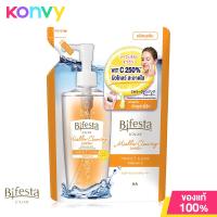 ราคา Bifesta Micellar Cleansing Water คลีนซิ่งโลชั่นเช็ดเครื่องสำอาง สูตรน้ำสำหรับผิวที่เป็นสิวโดยเฉพาะ (21541732358)