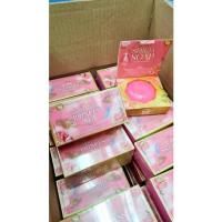 ราคา NB Princess Set Day Night Cream ครีม NB (20400953853)