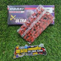 ราคา โซ่สีแดง OSAKI X GEN ULTRA 420 120 L (7429802159)