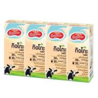 ราคา แมกโนเลีย นมปรุงแต่งยูเอชที สูตรผสมกิงโกะรสไวท์มอลต์ ขนาด 180มล จำนวน 12 กล่อง (413693299)