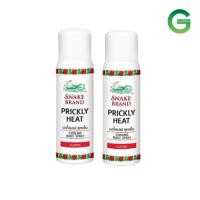 ราคา สเปรย์ตรางู สเปร์งู สูตรเย็น ซื้อ1ฟรี1 (21272975108)