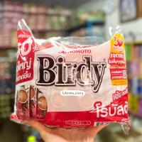 ราคา เบอร์ดี้ Birdy กาแฟสำเร็จรูป 3in1 แพค 60 ซอง (21434209412)