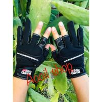 ราคา ถุงมือนักตกปลา Abu Garcia เปิด 3 นิ้ว (1003190788)