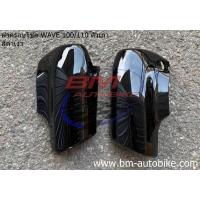 ราคา ฝาครอบโช้ค WAVE 100 110 ตัวเก่า ซ้าย ขวา Honda เวฟ 100 110 ตัวเก่า ตาคู่ ฝาครอบโช๊ค (19126972009)
