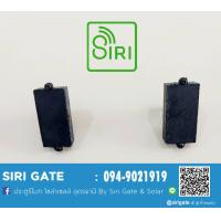 ราคา แม่เหล็กเซ็นเซอร์ ประตูรีโมท รีโมทประตูรั้ว มอเตอร์ประตู จำนวน 2 ชิ้น Siri Gate (2042810550)