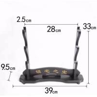 ราคา ขาตั้งดาบ แท่นวางดาบ ชั้นวางดาบ พร้อมส่ง ราคาถูก (21582858258)