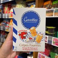 ราคา ชีสวัวแดง ในตำนาน JP กรอบ หวาน นัวชีส ลงตัวมากก (21507219288)