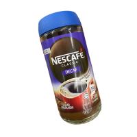 ราคา เนสกาแฟ ดีเคฟ คลาสสิค และโกลด์ 100 กรัม nescafe decaf (21443764210)