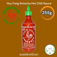 ราคา Exp 9 Jul 24 Huy Fong Sriracha Hot Chili Sauce ซอสพริกศรีราชา ฮุยฟงฟู้ดส์ The USA KETO (18343705424)