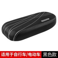 ราคา เบาะรองนั่งหลังจักรยานเบาะรองนั่งหลังจักรยานเสือภูเขาเบาะพิงหลังจักรยานเด็กที่นั่งนุ่มสบายรถจักรยานไฟฟ้าใช้ได้ทั่วไป (20431286962)