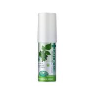 ราคา Dentiste Herbapeutic Breath Spray เดนทิสเต้ สเปรย์เพื่อลมหายใจหอมสดชื่น (19757285831)