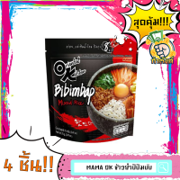 ราคา มาม่า ok ข้าวผัดกิมจิและข้าวยำบิบิมบับ แพ็ค 4 ชิ้น (19826421054)