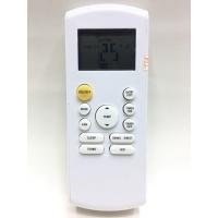 ราคา รีโมทแอร์ PSI ใช้ได้กับรุ่นที่รีโมทเหมือนกับตัวนี้ (17972588707)