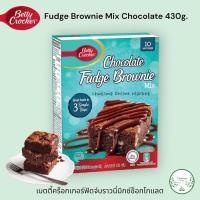 ราคา Betty Crocker Chocolate Fudge Brownie Mix 430g ฟัดจ์ บราวนี่ แป้งสำเร็จรูปสำหรับ บราวนี่ 430กรัม (20676181733)