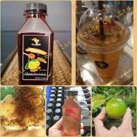 ราคา น้ำผึ้งป่าผสมมะนาว แพ็ค 4 ขวด ร้านหลักบริษัท น้ำผึ้งผสมมะนาว Honey and Lime (8372373258)