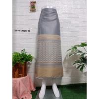 ราคา ผ้าไหมลาว ผ้าซิ่นไหม ผ้าถุงสำเร็จ ผ้าถุงสีฟ้า ผ้าไหมสีฟ้า (19299642111)