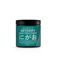 ราคา นิกาโอะ ทรีทเม้นท์ มาร์ค NIGAO Treatment Mask 500 มล (21432536079)