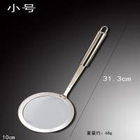 ราคา กระชอนสแตนเลส304ช้อนกรองละเอียดพิเศษกระชอนกรองน้ำเต้าหู้กระชอนกรองน้ำมันจาระบีกระชอนกรองน้ำมันหม้อไฟใช้ในบ้าน (20011134139)