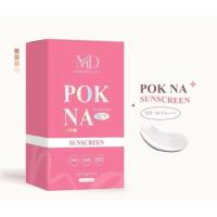 ราคา ครีมกันแดดพอกหน้า กันแดดพอกหน้า กล่องชมพู DD Pok Na Sunscreen SPF50 PA กันน้ำ กันเหงื่อ กันแดดพอก 20g (21487961924)