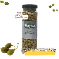 ราคา เมล็ดคาเปอร์ในน้ำเกลือ Fragata Capers In Brine 99g (14459044797)