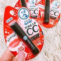 ราคา แพคเกจใหม่ ลิปมันบำรุงริมฝีปาก Rohto Mentholatum Water Lip Tone up CC Pure Red SPF 20 PA (10501372470)