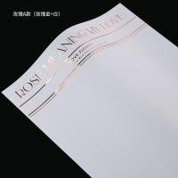 ราคา กระดาษห่อดอกไม้กระดาษห่อดอกไม้กระดาษห่อดอกไม้กระดาษห่อดอกไม้ช่อดอกไม้ของขวัญดอกกุหลาบวัสดุสำหรับร้านดอกไม้ (20655133103)