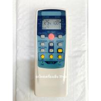 ราคา รีโมทแอร์ Mitsubishi Heavy 502A หน้าฟ้า (9854856073)