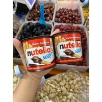 ราคา พร้อมส่ง Nutella Go ช็อคโกแลต นูเทลล่า บิสกิตจิ้มช็อกโกแลต (21485514789)