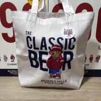 ราคา กระเป๋าผ้า Beverly Hills Polo Club แท้ 100 (21246012695)