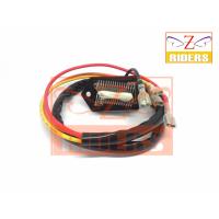 ราคา รีซิสแตนท์ 12V 3 สปีด 19001 รีซิสเตอร์ พัดลมแอร์ Resistor (7524120816)