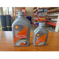 ราคา น้ำมันเบรคและคลัทช์ Brake Clutch Fluid DOT 3 (21452254797)