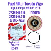 ราคา กรองดีเซลกรองโซล่าToyota VigoFortuner 2008 2015 Part OEM 23390 0L010 Brand Corner Engine code 2KD FTV 1KD FTV (19846479491)