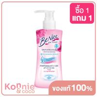 ราคา บีไนซ์ BeNice Feminine Cleansing ผลิตภัณฑ์เพื่อจุดซ่อนเร้น (21537724616)