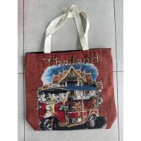 ราคา ถุงผ้าลายตุ๊กๆไทยแลนด์ ใบใหญ่ มีซิปและซับใน (19527071838)