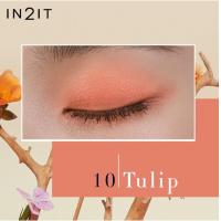 ราคา IN2IT Blooming Eye Shadow BME อาย ชาโดว์ เนื้อนุ่ม ละเอียด สีสันสวยงาม มีทั้งหมด 12 สี (20923693652)