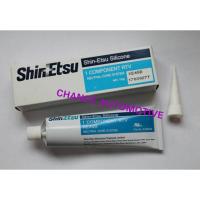 ราคา กาวปะเก็น ShinEtsu KE45B สีดำ (133032739)