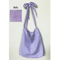 ราคา ミ กระเป๋าผ้าผูกโบว์ลายดอกไม้ (21543956470)