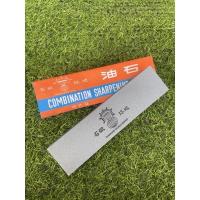 ราคา หินลับตราเพชรแท้ ขนาด 8 2 1 ของแท้ลับมีดคมง่ายไม่เป็นโคลน (17179479655)