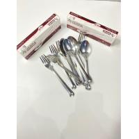 ราคา ช้อน ส้อม ลีลาวดี กล่อง 6 คู่ ZEBRA Leelawadee Fork Spoon Set ช้อนส้อมสแตนเลสหนา 1 2mm ตราหัวม้าลาย (21570570594)