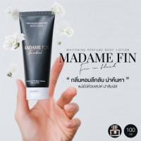 ราคา โลชั่นน้ำหอมมาดามฟินMadame Fin กลิ่นคลาสสิค ขนาด 100ml (13500278937)