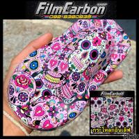 ราคา ฟิล์มลอยน้ำลายการ์ตูนมาใหม่ ฟิล์มลอยน้ำ เคฟล่า ฟิล์มคาร์บอนลอยน้ำ (21558195936)