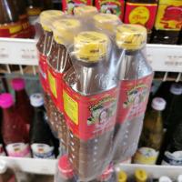 ราคา ปลาร้าแม่บุญล้ำฝาเหลือง ขนาด400ม ล 6 ขวด (6403564638)