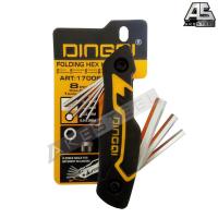 ราคา DINGQI 17006 ประแจหกเหลี่ยม 8 ตัวชุด ชุดหกเหลี่ยมพกพา แบบหัวตัด พร้อที่จัดเก็บ พกพาสะดวก (21499358832)