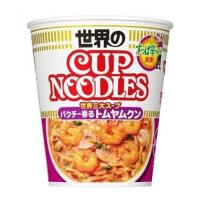 ราคา บะหมี่จากญี่ปุ่น Nissin Cup Noodle นิชชิน JAL (21446092909)