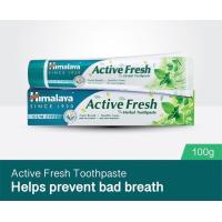 ราคา มีให้เลือก 3 สูตร Himalaya Gum Expert Toothpaste 100 g หิมาลายา ยาสีฟันสมุนไพร 100 ก (14617764537)