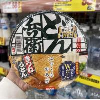 ราคา ซื้อ 9 กระป๋อง แถม1 กระป๋อง นิชชิน บะหมี่กึ่งสำเร็จรูปญี่ปุ่น Nissin Cup Noodle (21430620881)