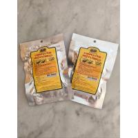 ราคา ชาชงหญ้าหนวดแมว อภัยภูเบศร ขับปัสสาวะ บำรุงไต (21468280597)